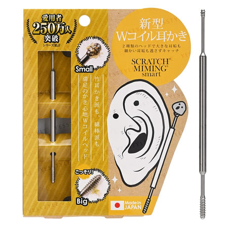 Sosu - W-Coil Ear Pick Scratch Miming Smart, 1 pc, 33 g, 4582174747739