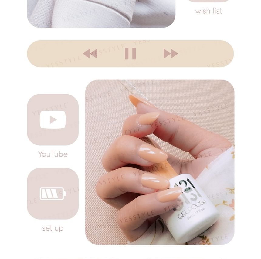 Cosplus - 0121 Nail Gel Polish Nude Collection 2 309 Light Ivory, 8ml, 70 g, 4713233391376