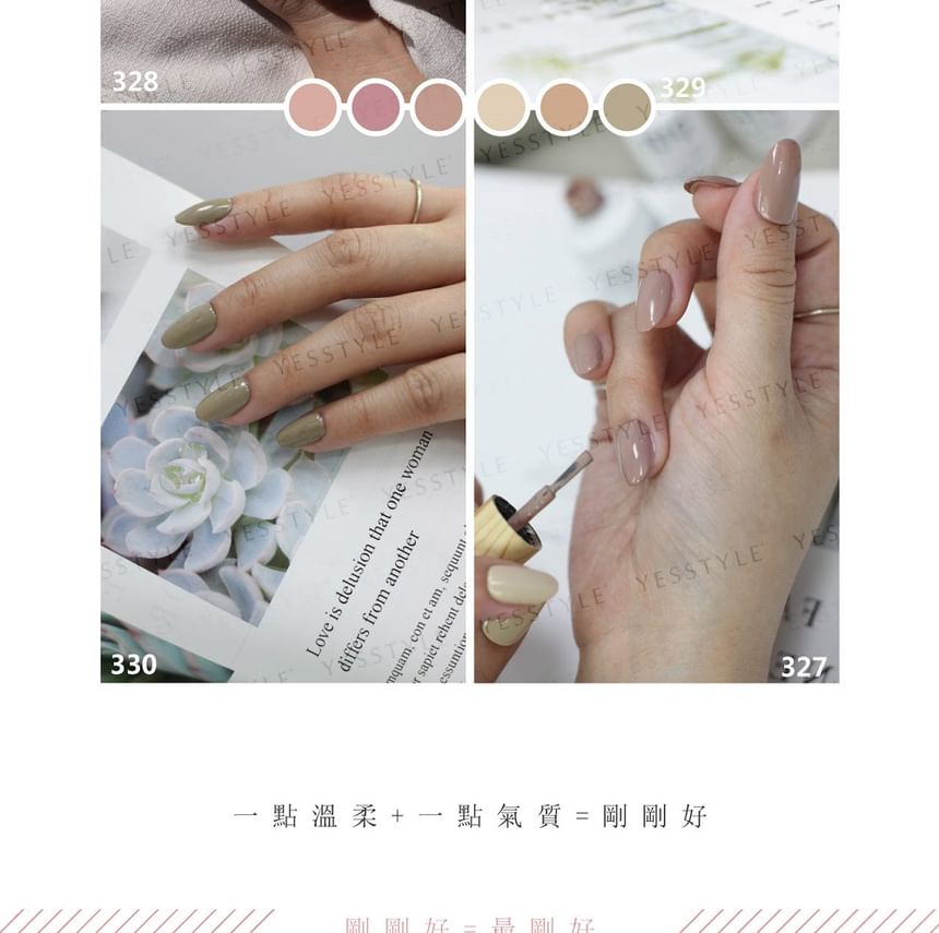 Cosplus - 0121 Nail Gel Polish Elegant Collection 2 325 Light Coffee, 8ml, 70 g, 4713233391499