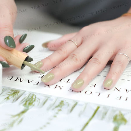 Cosplus - 0121 Nail Gel Polish Morandi Collection 4 521 Tender Green, 8ml, 70 g, 4713233391710