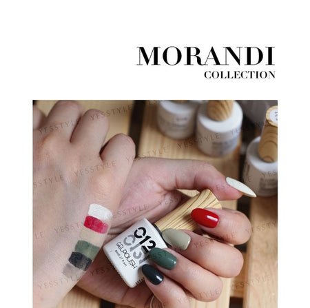 Cosplus - 0121 Nail Gel Polish Morandi Collection 4 522 Dark Green, 8ml, 44 g, 4713233391727