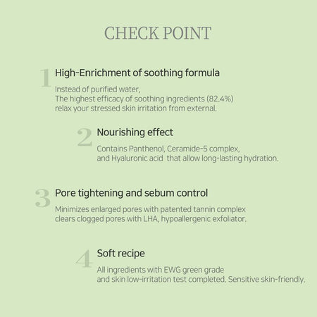 PESTLO - Pantherecipe Nonicica Soothing Serum, 30ml, 151 g, 8809516380413