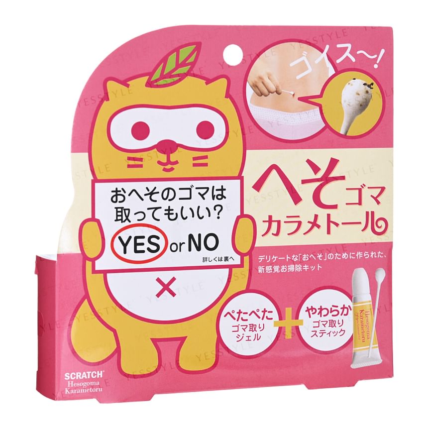 Sosu - Hesogoma Karametoru Belly Button Lint Cleaner Set, gel 10ml + swabs x 10, 47 g, 4582174740709