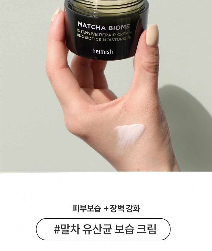 heimish - Matcha Biome Intensive Repair Cream, 50ml, 148 g, 8809481761859