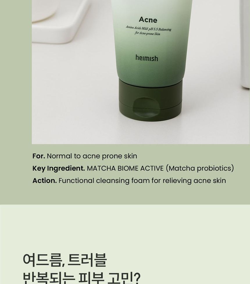 heimish - Matcha Biome Amino Acne Cleansing Foam, 150g, 195 g, 8809481761811