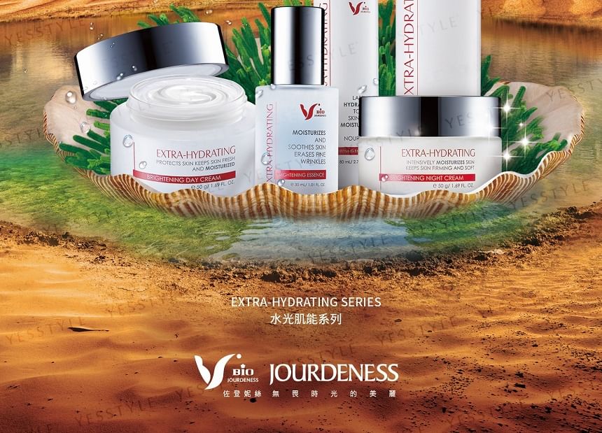 JOURDENESS - Extra-Hydrating Brightening Day Cream, 50g, 208 g, 4712589343770