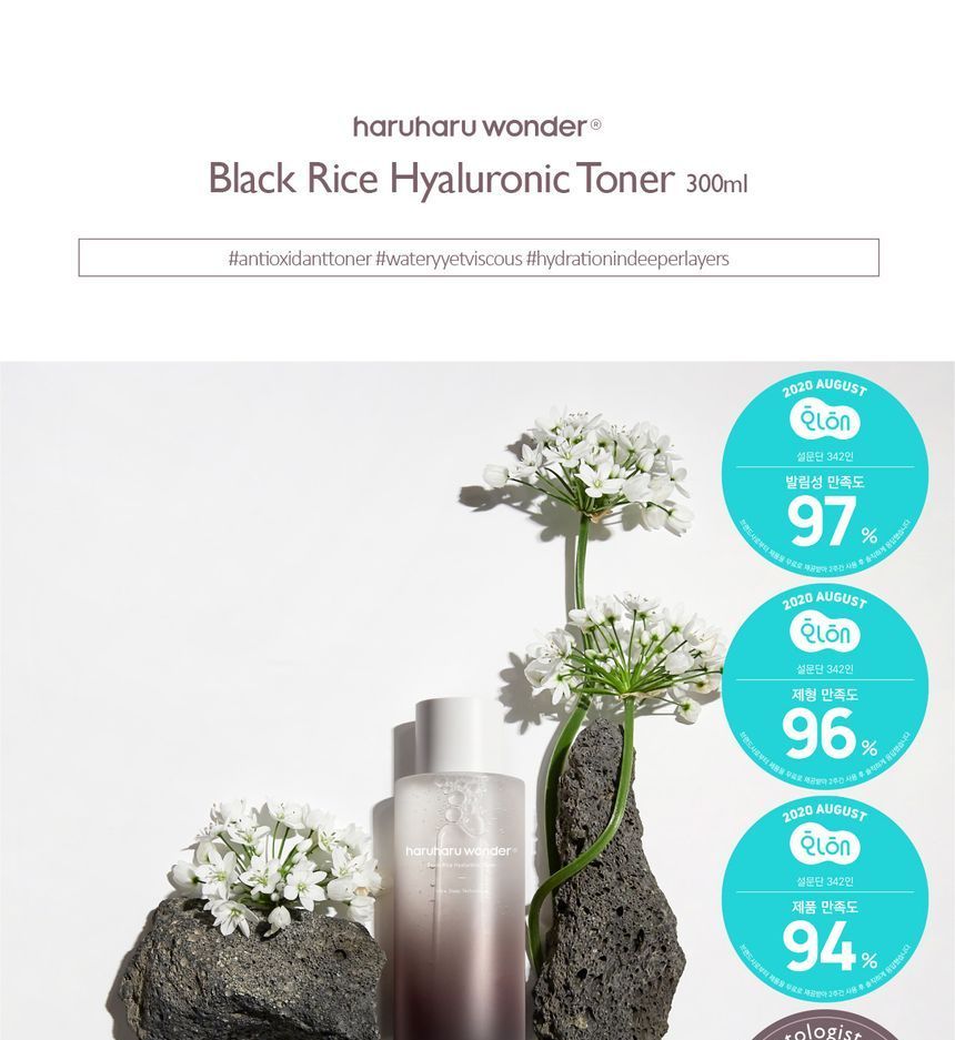 haruharu wonder - Black Rice Hyaluronic Toner JUMBO, 300ml, 370 g, 8809532220700