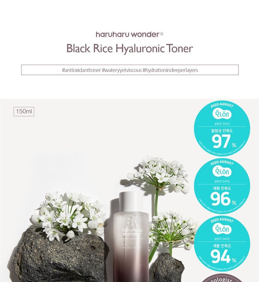 haruharu wonder - Black Rice Hyaluronic Toner Original, 150ml, 200 g, 8809532220953