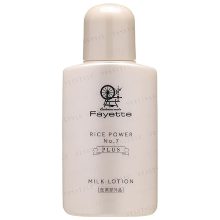 Fayette - Rice Power No.7 Plus Milk Lotion, 80g, 113 g, 4589858868315