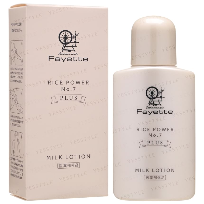 Fayette - Rice Power No.7 Plus Milk Lotion, 80g, 113 g, 4589858868315