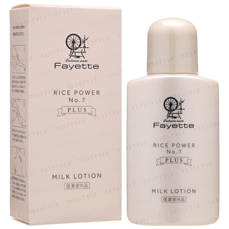 Fayette - Rice Power No.7 Plus Milk Lotion, 80g, 113 g, 4589858868315