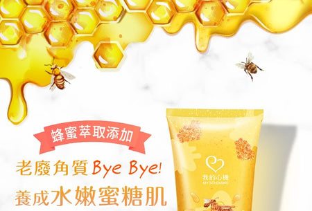 My Scheming - Honey Moisturizing Body Scrub, 250g, 280 g, 4713410994871