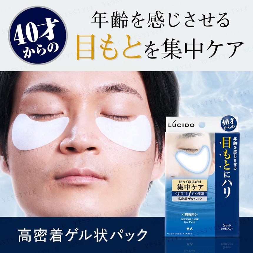 Mandom - Lucido Ageing Care Eye Patch, 10 pcs, 46 g, 4902806118308