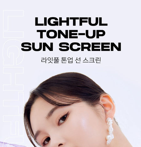 ABOUT_TONE - Lightful Tone Up Sun Screen, 50ml, 80 g, 8809213809989