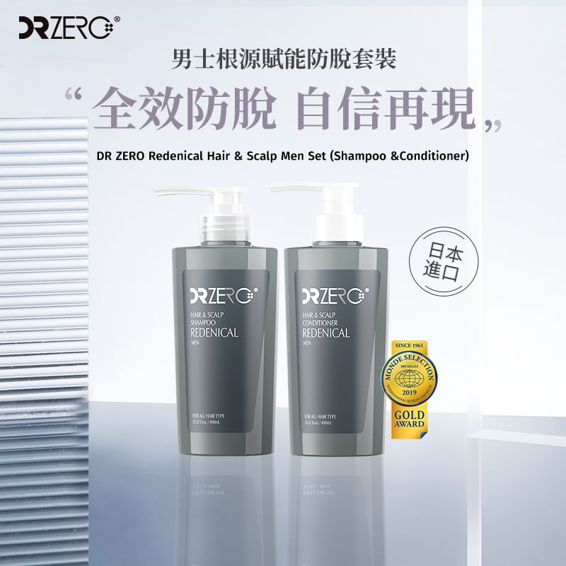 EWI Lab - DR ZERO Redenical Hair & Scalp Shampoo & Conditioner Set Men, 2 pcs, 980 g, 4582526990745
