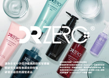 EWI Lab - DR ZERO Redenical Hair & Scalp Shampoo & Conditioner Set Men, 2 pcs, 980 g, 4582526990745