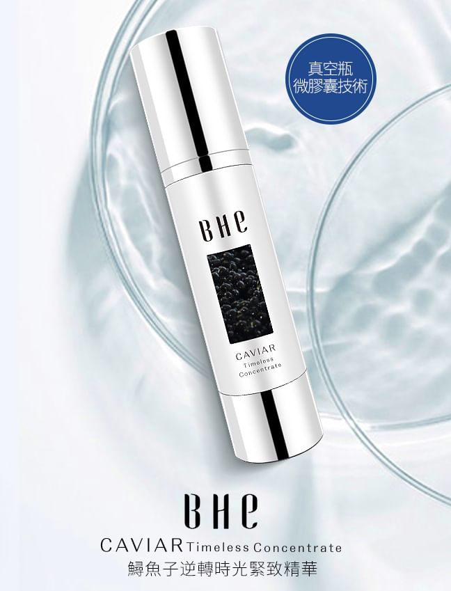 BHE - Caviar Timeless Concentrate, 50ml, 206 g, 4250094949891