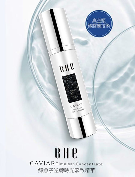 BHE - Caviar Timeless Concentrate, 50ml, 206 g, 4250094949891