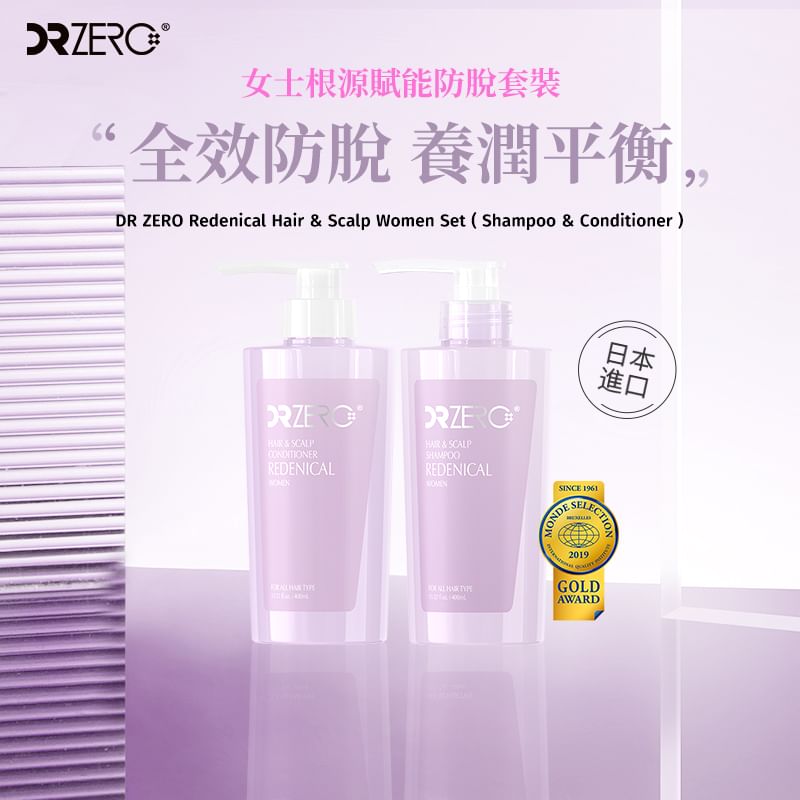 EWI Lab - DR ZERO Redenical Hair & Scalp Shampoo & Conditioner Set Women, 2 pcs, 980 g, 4582526990738