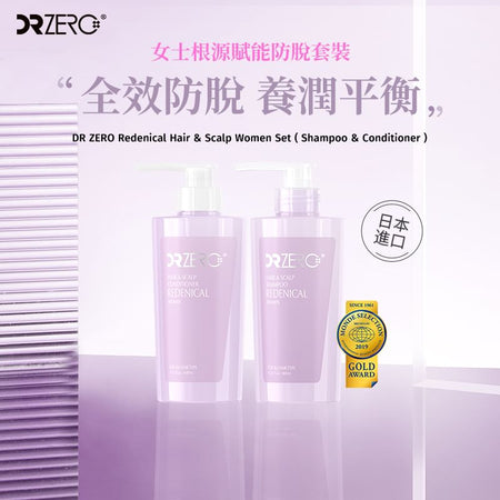 EWI Lab - DR ZERO Redenical Hair & Scalp Shampoo & Conditioner Set Women, 2 pcs, 980 g, 4582526990738