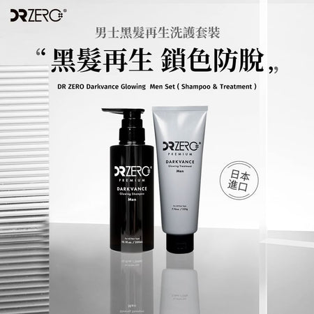 EWI Lab - DR ZERO Darkvance Glowing Shampoo & Treatment Set Men, 2 pcs, 630 g, 4582526990851