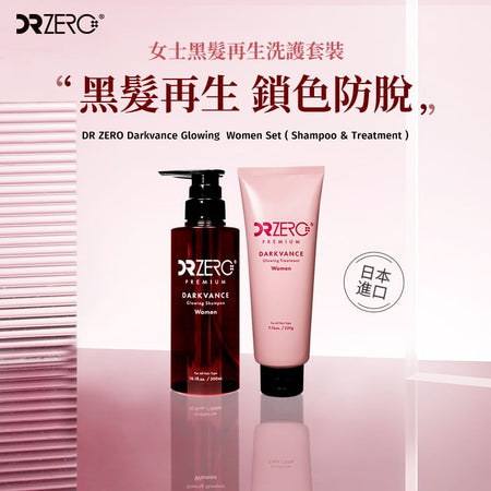 EWI Lab - DR ZERO Darkvance Glowing Shampoo & Treatment Set Women
, 2 pcs, 630 g, 4582526990868