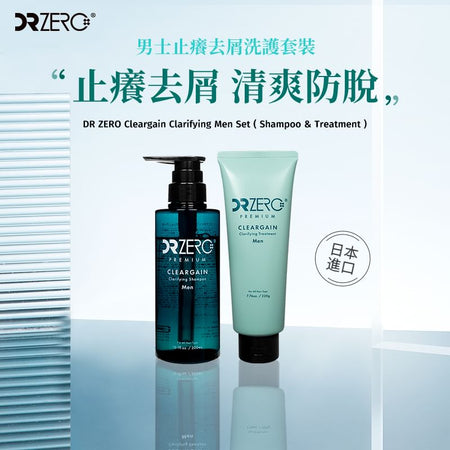 EWI Lab - DR ZERO Cleargain Clarifying Shampoo & Treatment Set Men
, 2 pcs, 630 g, 4582526990875