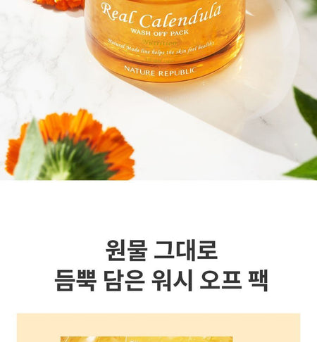 NATURE REPUBLIC - Natural Made Real Calendula Wash Off Pack, 100ml, 250 g, 8806173475056