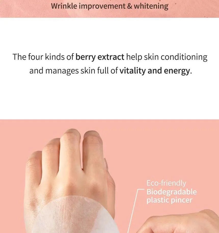 ALIVE:LAB - Coco Berry Pure Pad, 60 patches, 200 g, 8809083975227