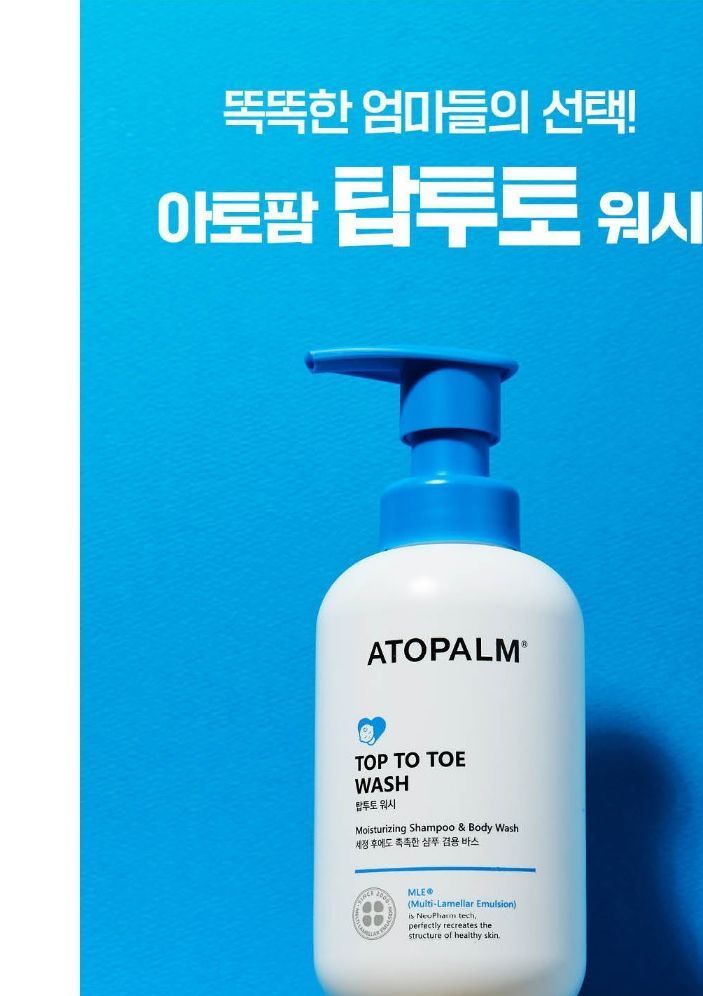 ATOPALM - Top To Toe Wash 300ml, 300ml, 394 g, 