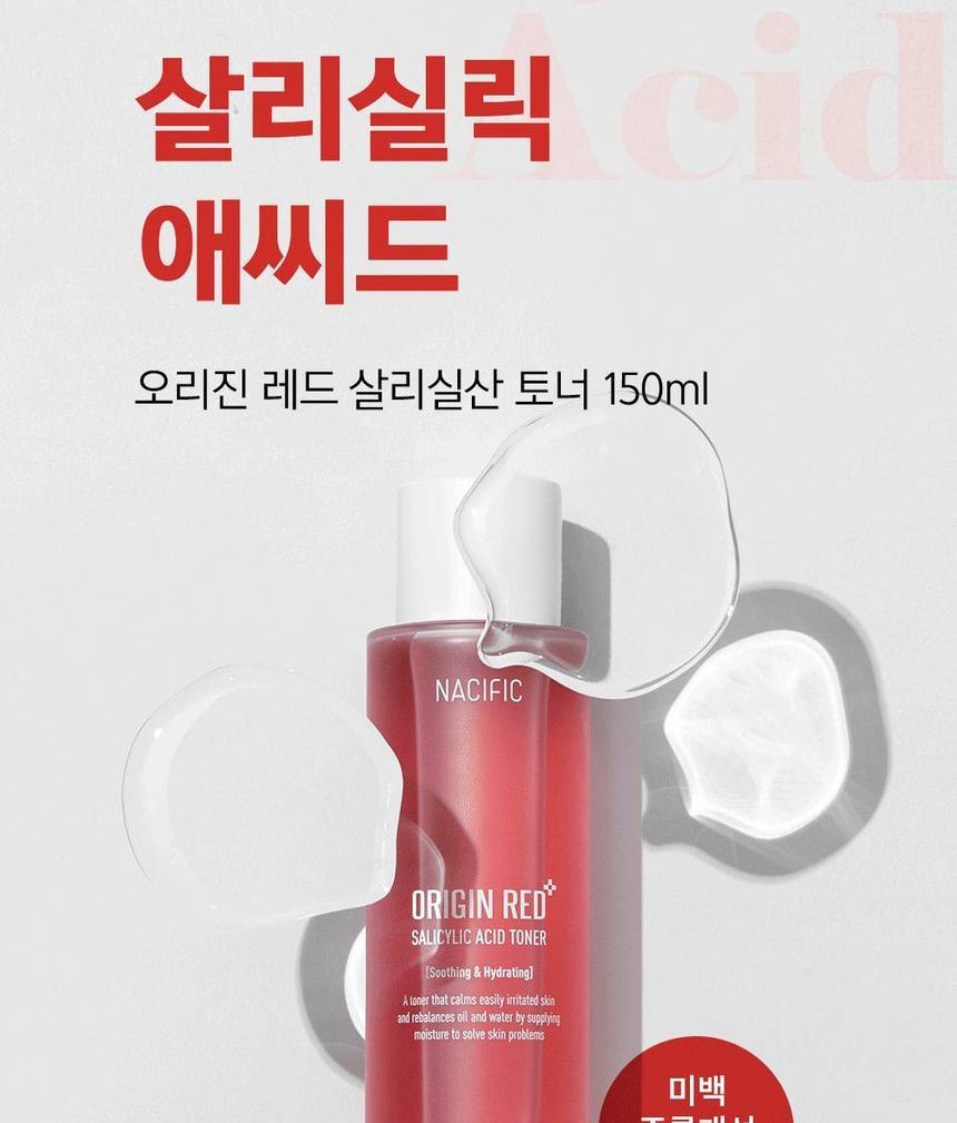 Nacific - Origin Red Salicylic Acid Toner, 150ml, 246 g, 8809517463498