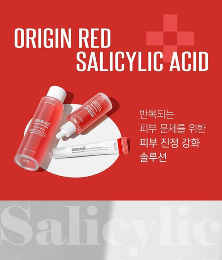 Nacific - Origin Red Salicylic Acid Spot Cream, 20ml, 33 g, 8809517463511