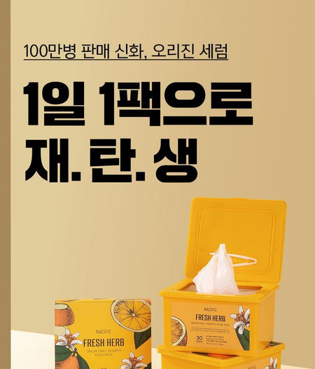Nacific - Fresh Herb Origin Daily Rebirth Mask Pack, 11g x 30 pcs, 466 g, 8809517463849