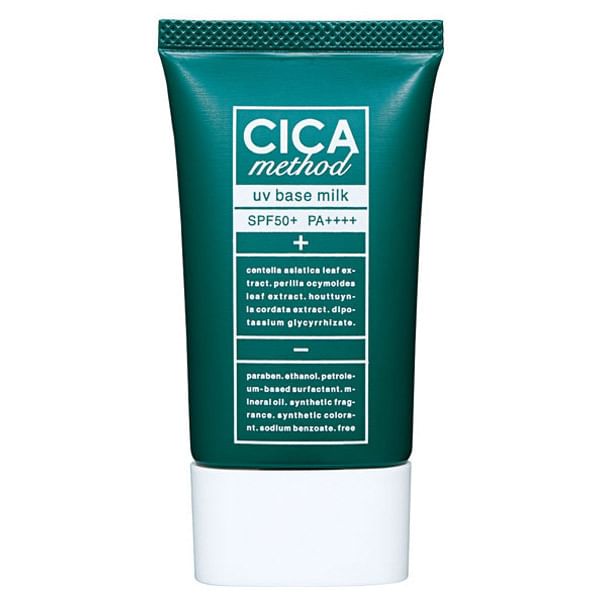 COGIT - CICA Method UV Base Milk SPF 50+ PA++++, 40ml, 60 g, 4969133286537