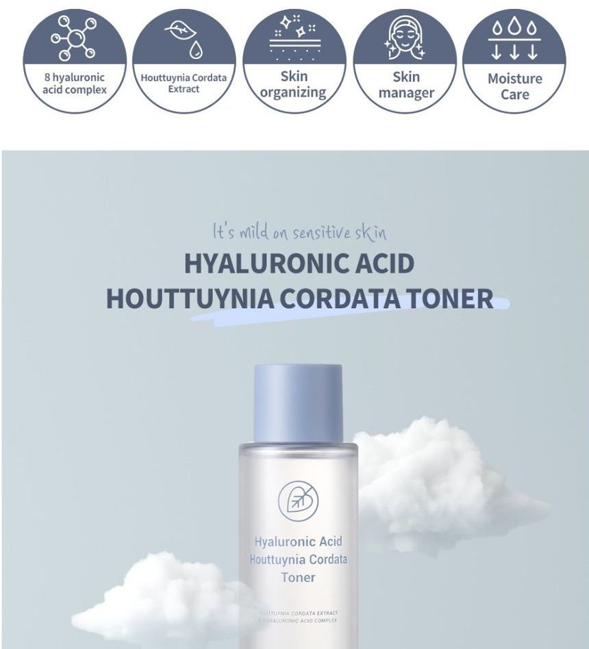 esfolio - Hyaluronic Acid Houttuynia Cordata Toner, 150ml, 205 g, 8809589393501