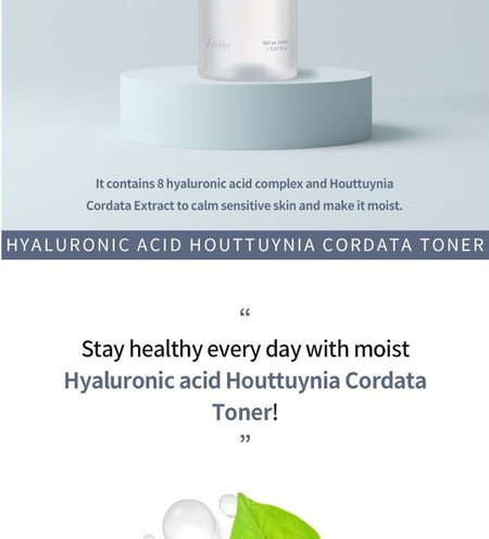 esfolio - Hyaluronic Acid Houttuynia Cordata Toner, 150ml, 205 g, 8809589393501