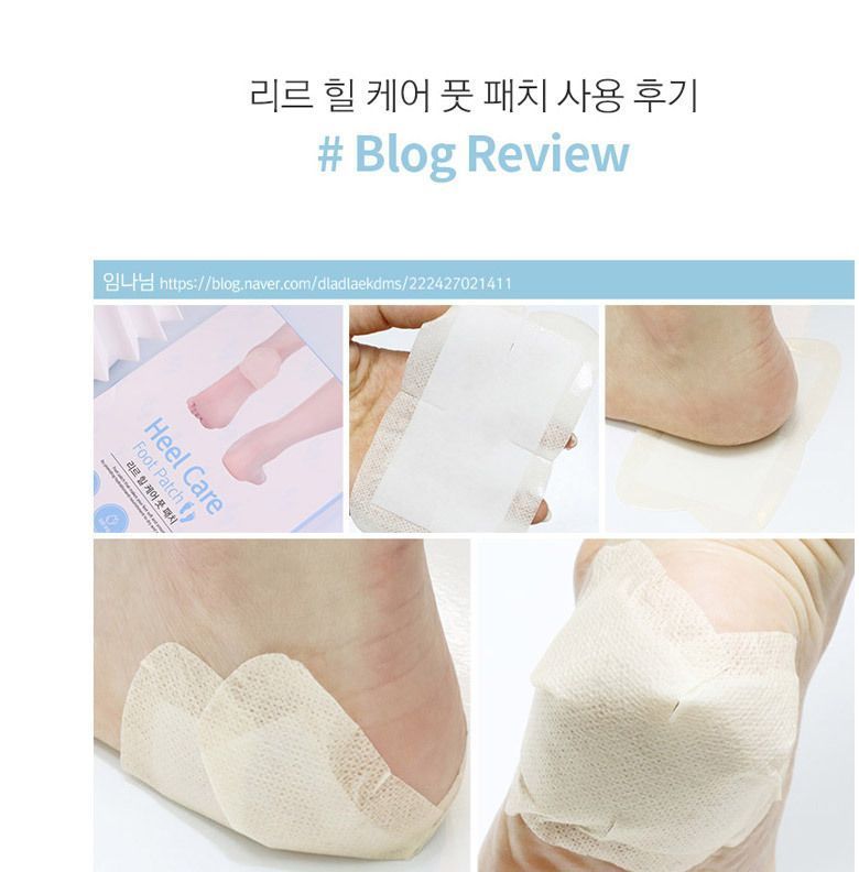 RiRe - Heel Care Foot Patch, 10 pcs, 93 g, 8809410284244