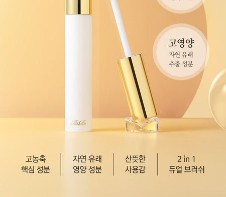 RiRe - Luxe Eyelash Essence Gold, 8g, 50 g, 8809410284053