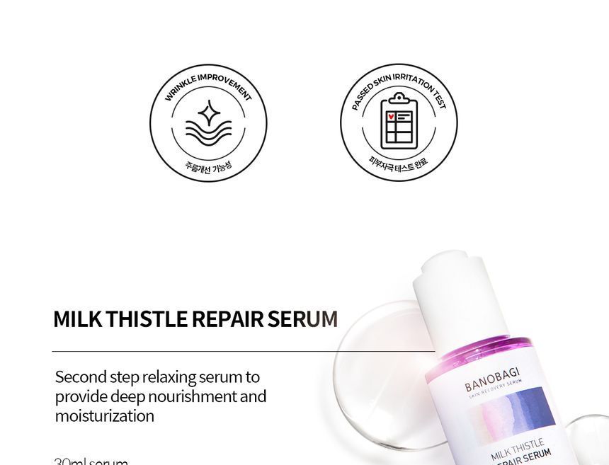 BANOBAGI - Milk Thistle Repair Serum, 30ml, 146 g, 8809486361283