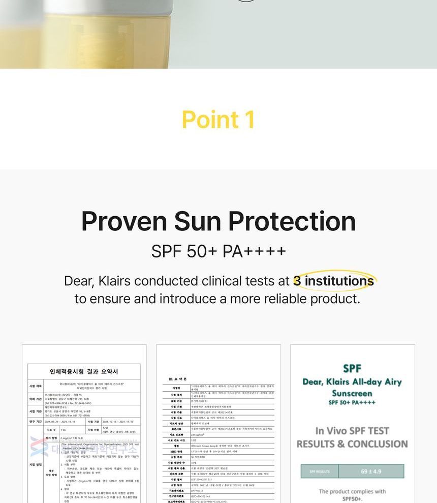 Dear, Klairs - All-day Airy Sunscreen, 50ml, 76 g, 8809572891397