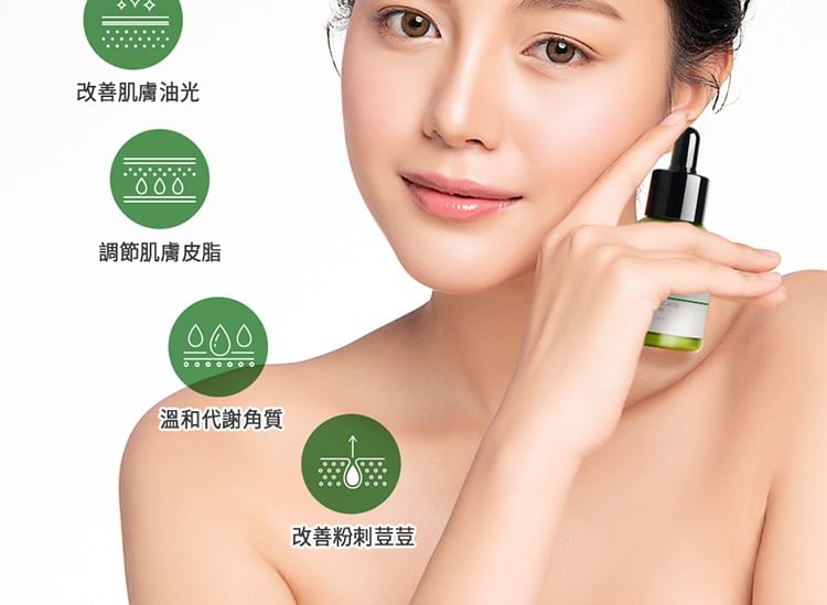 My Scheming - BB Amino Mandelic Acid 30% Serum, 30ml, 100 g, 4713410993430