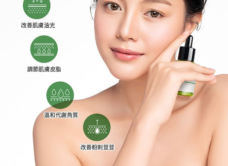 My Scheming - BB Amino Mandelic Acid 30% Serum, 30ml, 100 g, 4713410993430