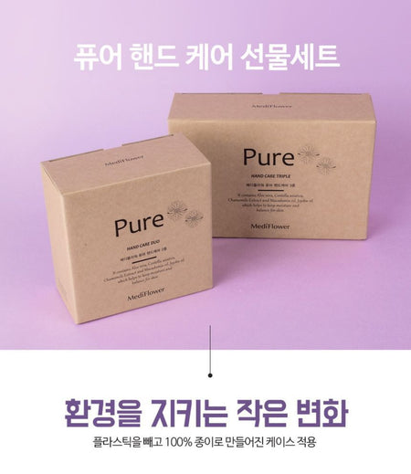 MediFlower - Pure Hand Duo Set, 2 pcs, 1600 g, 