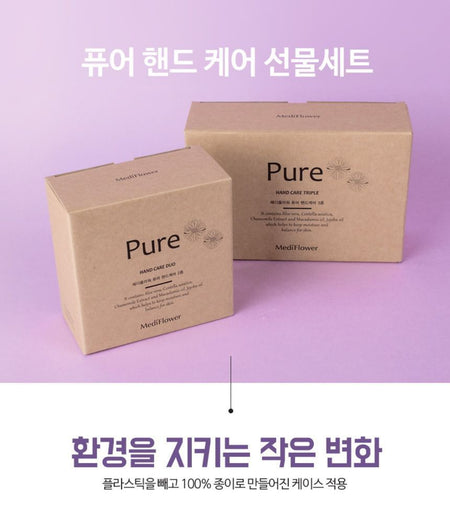 MediFlower - Pure Hand Triple Set, 3 pcs, 2400 g, 