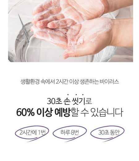 MediFlower - Pure Hand Triple Set, 3 pcs, 2400 g, 