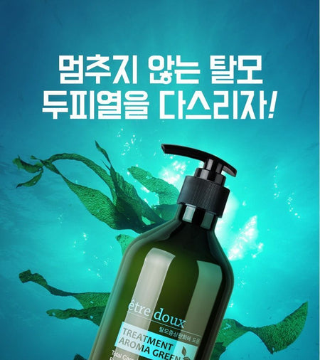MediFlower - Etre Doux Aroma Green Treatment, 500ml, 578 g, 8803348045229