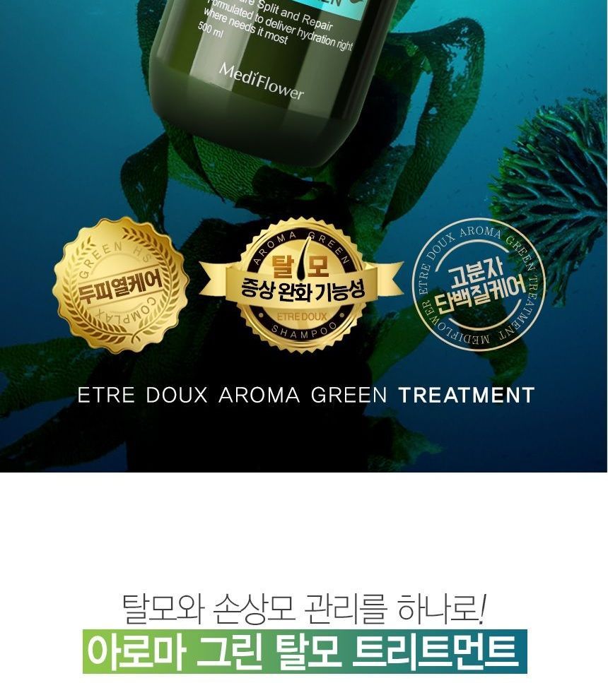 MediFlower - Etre Doux Aroma Green Treatment, 500ml, 578 g, 8803348045229