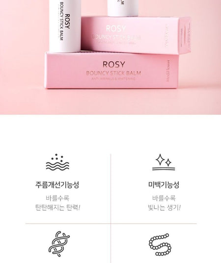 MediFlower - Rosy Bouncy Stick Balm, 10ml, 40 g, 8809731950941