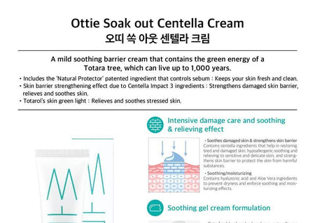 Ottie - Soak Out Centella Cream 50ml, 50ml, 73 g, 8809276016461