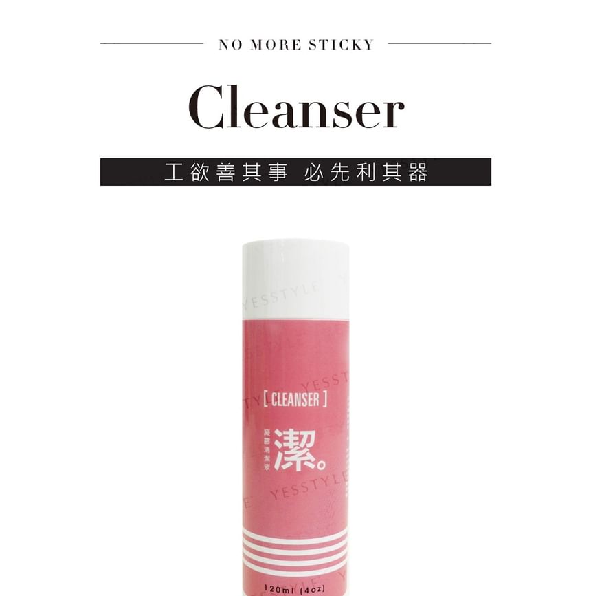 Cosplus - Nail Gel Cleaner, 120ml, 129 g, 4713233390560